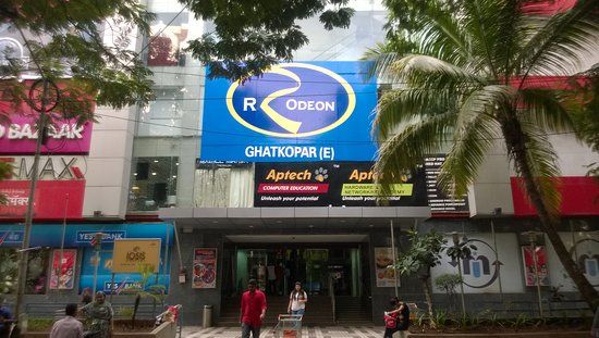 R Odeon Mall